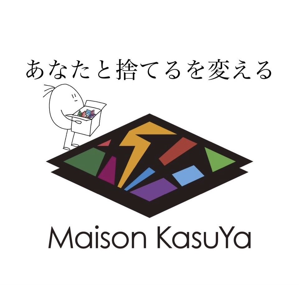 Maison KasuYa
