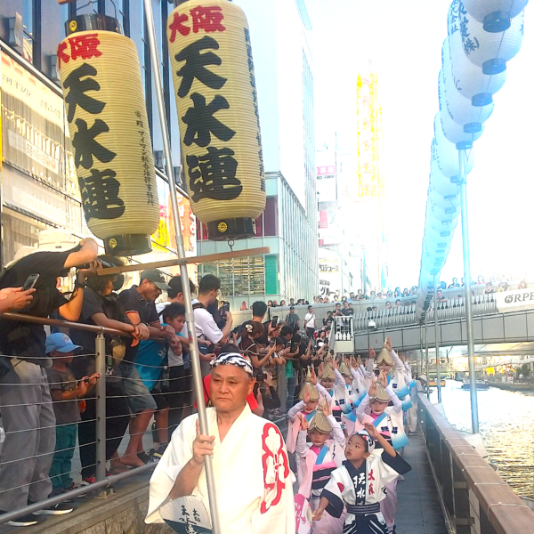 阿波踊り 徳島県 大阪天水連